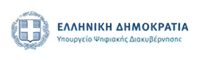 AthexTechSummit_2025_Speakers_logos_mindigital